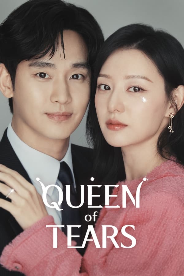 Queen of Tears (2024) ราชินีแห่งน้ำตา ซับไทย ตอนที่ 1-26 ยังไม่จบ Queen of Tears (2024) ราชินีแห่งน้ำตา ซับไทย ตอนที่ 1-26 ยังไม่จบ