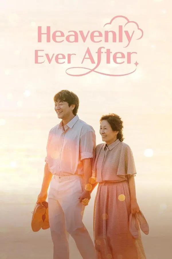 Heavenly Ever After (2025) ในสวรรค์นิรันดร EP1-12 ยังไม่จบ